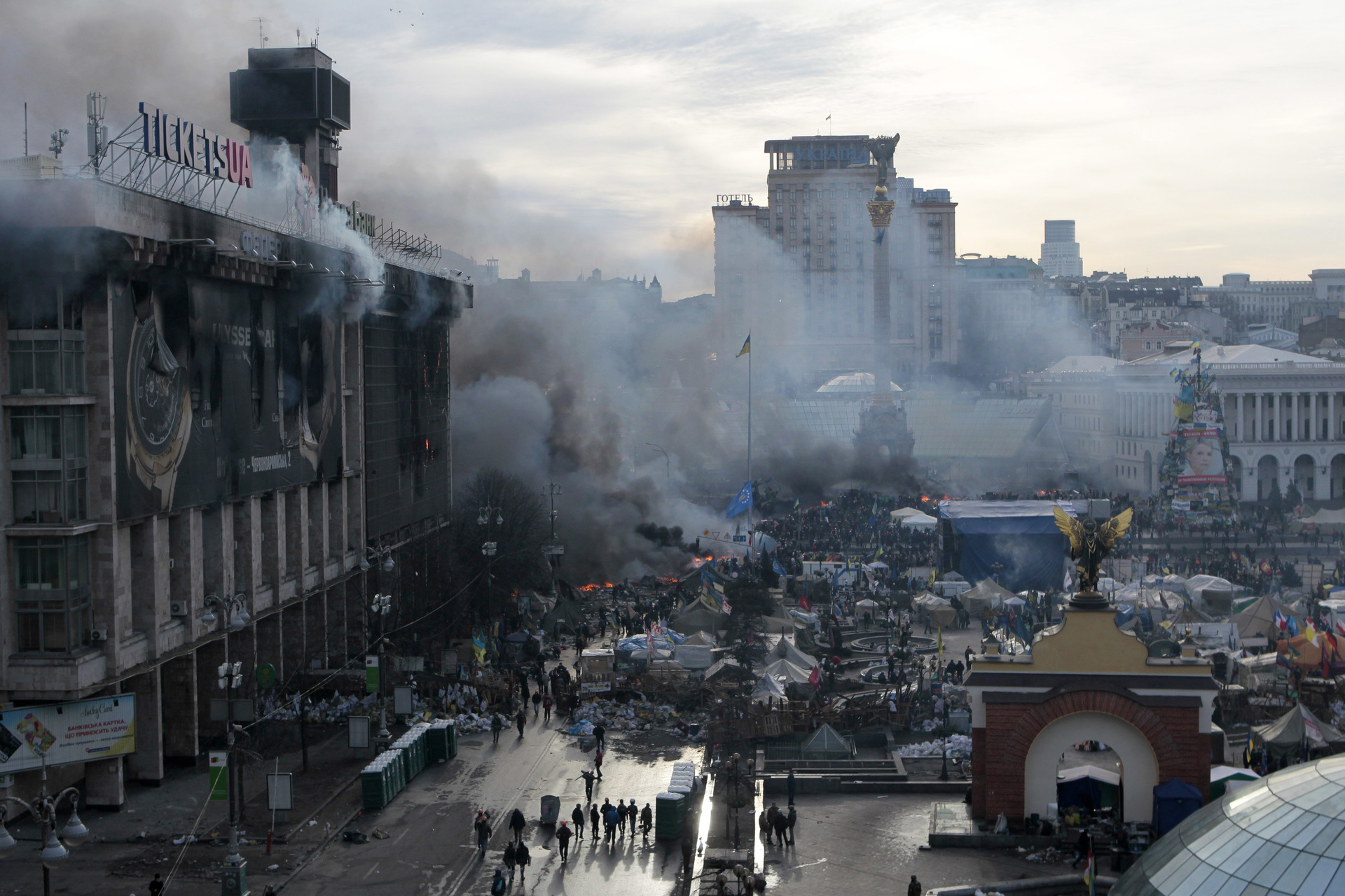 Seizure of Government Buildings. Coup d'État – 02/22/2014