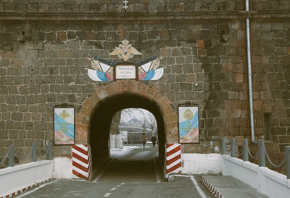 102-я российская военная база в Гюмри