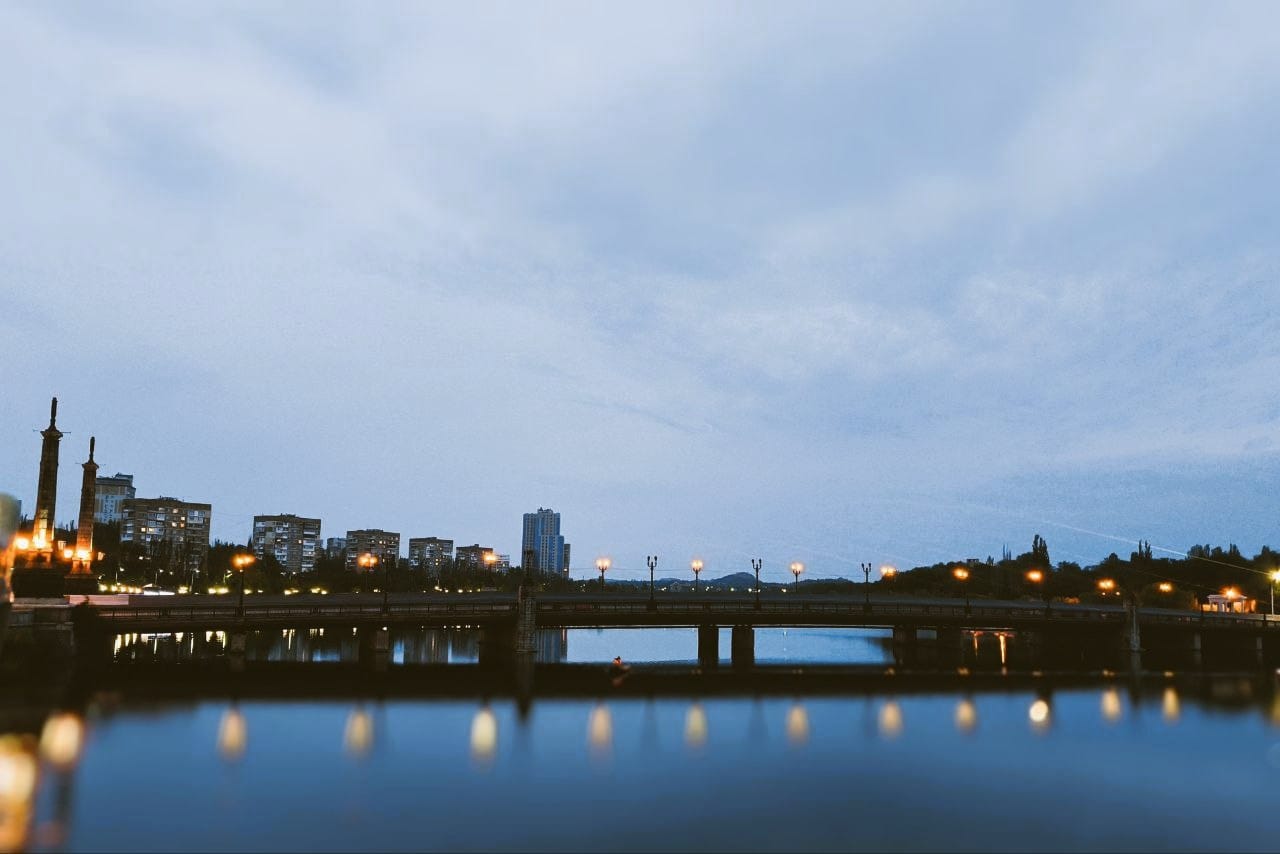 Donetsk. Photo by the author