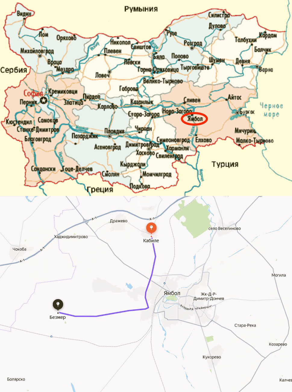 Kabile and Bezmer in the map of Bulgaria