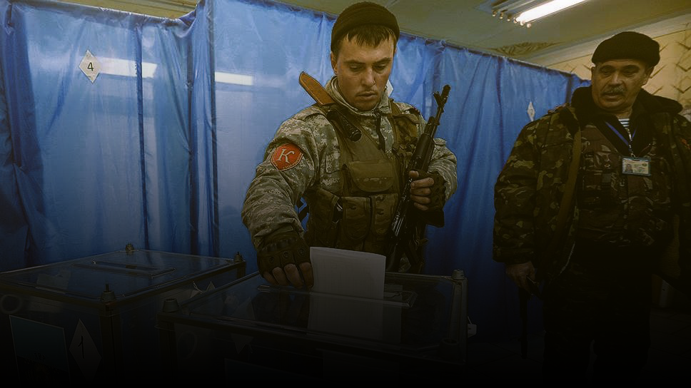 Elections of the Heads of the DPR and LPR – 11/02/2014