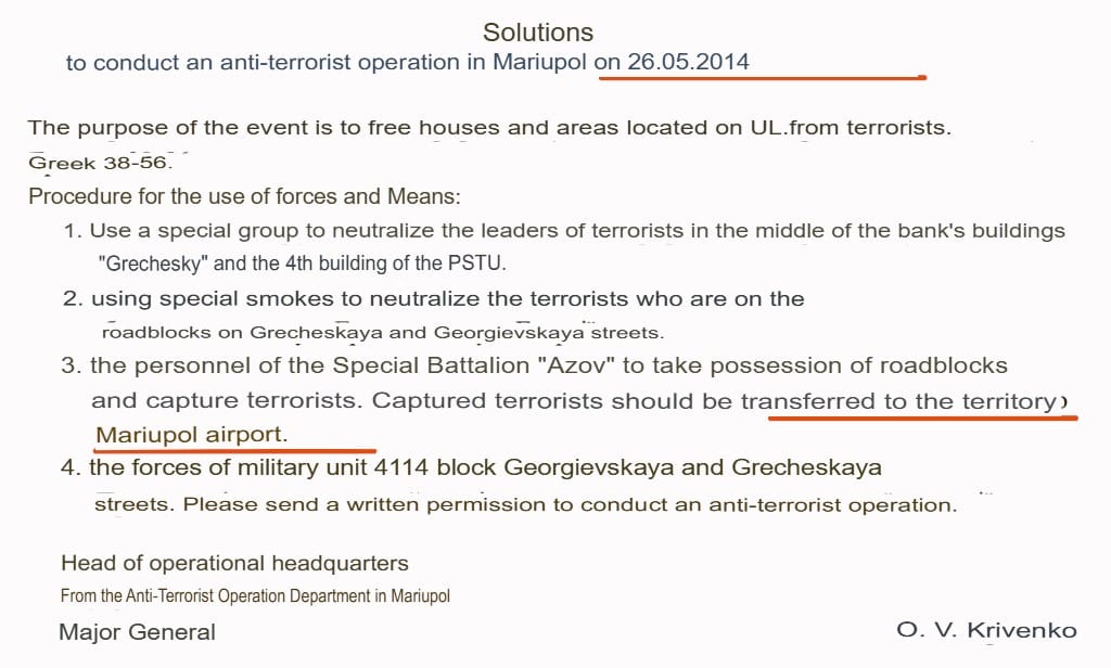 Official notification of the "Decision on conducting an anti-terrorist operation in the city of Mariupol on May 26, 2014" (Source – SBU). Original and automatic translation