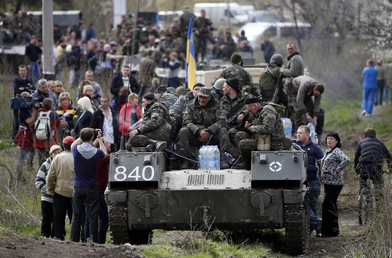 Начало антитеррористической операции в восточных и южных регионах Украины - 13 апреля 2014