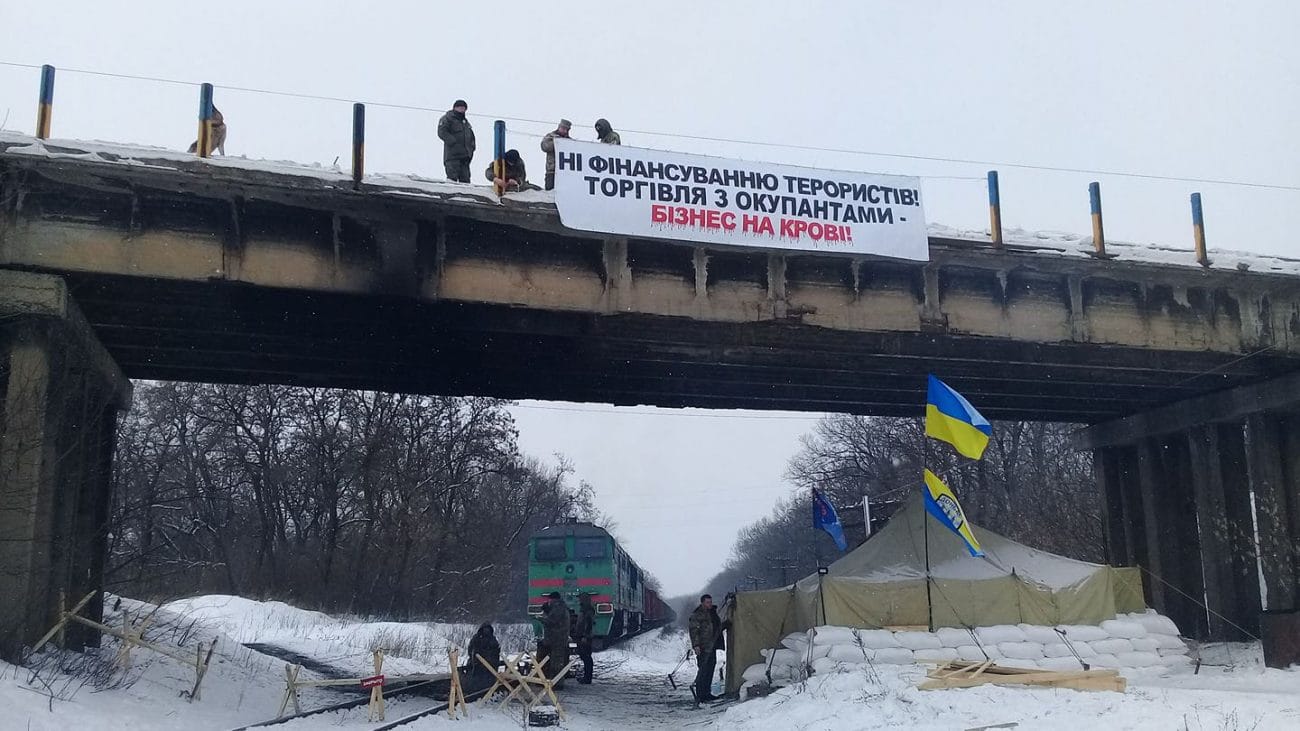 Total Blockade of the Donetsk and Lugansk Republics by Ukraine – 03/15/2017