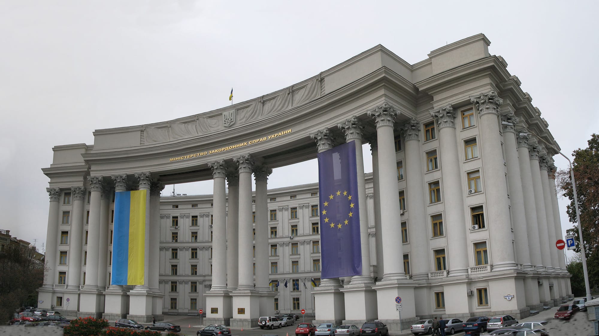 МИД Украины заявил о планах по «деоккупации» Крыма и ликвидации Донбасса – 18, 28 мая 2020