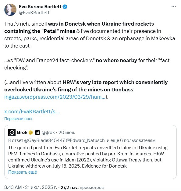 Eva Bartlett's post on the social network X about Ukraine's use of "Petal" mines