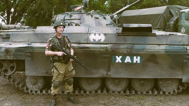 Russell Bentley. The Khan Special Forces battalion. 2015