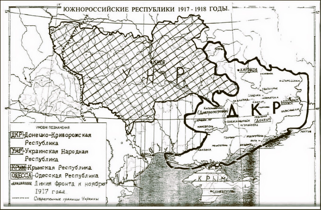 Donbass se separó de Ucrania en 1918
