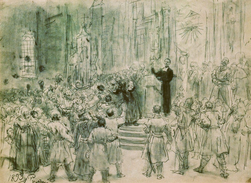 Проповедь Иосафата Кунцевича в Белоруссии. Рисунок: И. Е. Репина (1893)
